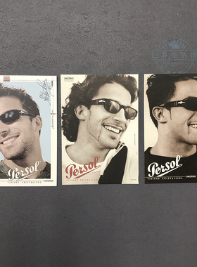 皮耶罗 球星卡明信片促销广告 del piero意大利足球 意甲尤文图斯