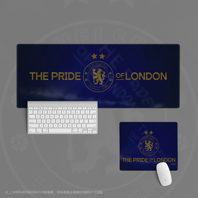 09鼠标垫超大办公键盘桌足球迷用品欧冠cfc切尔西pride of london