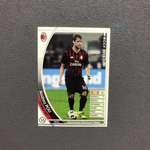 188玻利ac米兰panini帕尼尼2016球星卡2017意甲WCCF官方足球迷