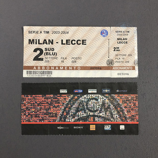 ac米兰2004意甲2003比赛足球门票收藏品3:0莱切舍甫琴科梅开二度