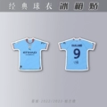 [101] [Man City 22/23 Haaland] [Single/Double-sided]