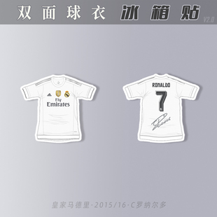 冰箱贴c罗纳尔多皇家马德里亚克力磁性创意球迷用品双欧冠2016
