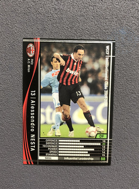 213内斯塔ac米兰panini帕尼尼2009球星卡2010意甲WCCF官方足球迷