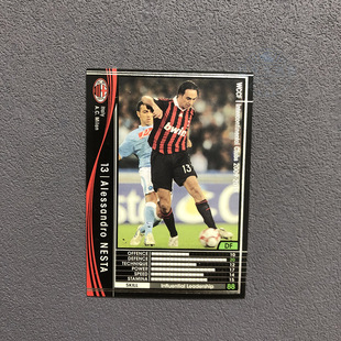 213内斯塔ac米兰panini帕尼尼2009球星卡2010意甲WCCF官方足球迷