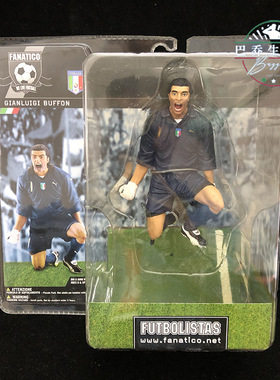 意大利国家队FANATICO正版足球手办玩偶公仔2006世界杯布冯buffon