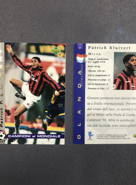 克鲁伊维特官方1997球星卡1998世界杯upper deck洗衣粉促销ac米兰