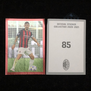 贴纸ac米兰2020足球迷milan官方2021正品意甲球星卡罗马尼奥利 85