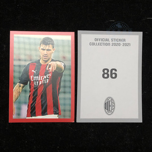 贴纸ac米兰2020足球迷milan官方2021正品意甲球星卡罗马尼奥利 86