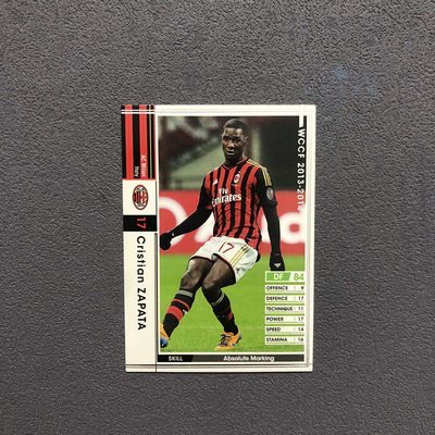 134萨帕特ac米兰panini帕尼尼2013球星卡2014意甲WCCF官方足球迷