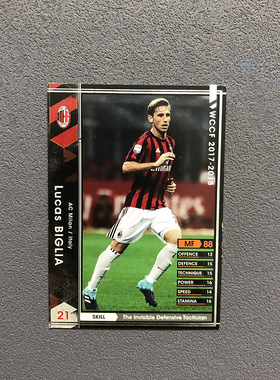 103比格利亚ac米兰panini帕尼尼2017球星卡2018意甲WCCF官方足球