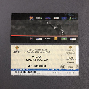 ac米兰2001联盟杯2002 足球门票根2:0里斯本竞技 因扎吉舍甫琴科