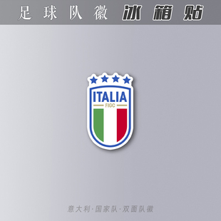 意大利国家队冰箱贴亚克力磁吸性装饰礼物足球迷用品世界杯队徽