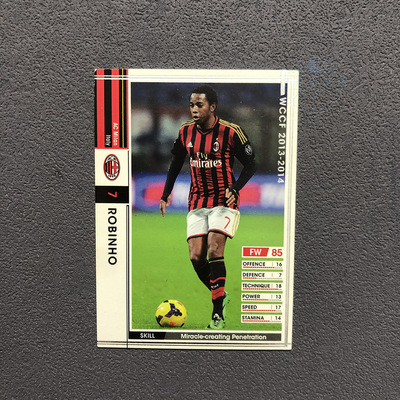144罗比尼奥ac米兰panini帕尼尼2013球星卡2014意甲WCCF官方足球