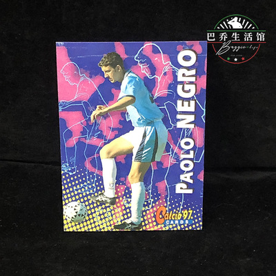 官方球星卡拉齐奥欧版1996意甲97足球1997帕尼尼panini  内格罗