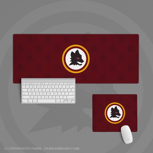 05超大鼠标垫办公键盘桌书宿舍足球迷用品学生日礼物罗马队徽复古