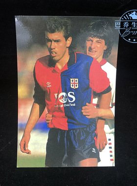 世界足球明星 明信片 球星卡 意甲 卡利亚里  丰塞卡