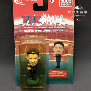 球迷生日礼物公仔玩偶人足球星 prostars 正品 巴乔 1993 金球奖