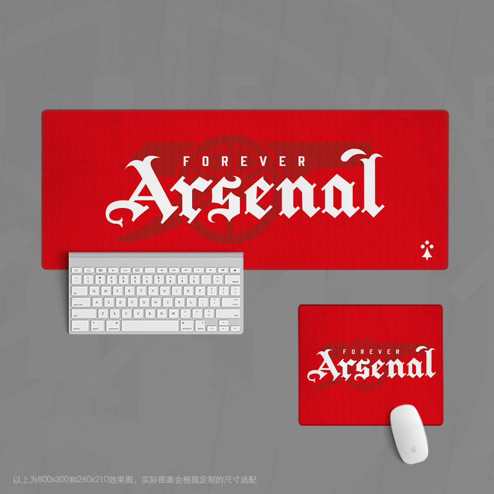 28鼠标垫超大办公键盘足球迷用品礼物阿森纳复古风格枪手arsenal,电脑硬件/显示器/电脑周边,鼠标垫/贴/腕垫,淘宝优惠券,粉丝福利购,淘宝优惠卷