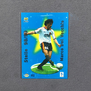 412德尔维奇奥stelle罗马98/99球星卡MC足球官方MUNDI CARDS