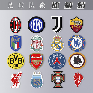 冰箱贴磁性足球迷队徽ac米兰曼城联利物浦切尔西皇马阿森纳欧洲杯