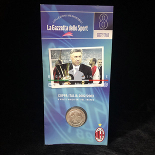 08-ac米兰2003欧冠欧洲冠军历史回顾系列 纪念币意大利杯安切洛蒂