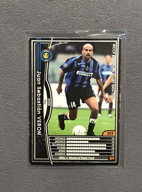 贝隆国际米兰panini帕尼尼2002球星卡2003意甲WCCF官方足球迷