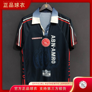 阿贾克斯1997/1998球衣ajax官方正品经典足球队umbro茵宝客场M码