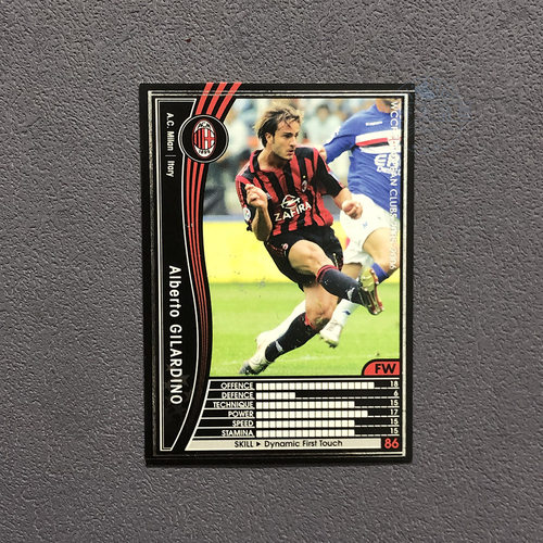 236吉拉迪诺ac米兰panini帕尼尼2005球星卡2006意甲WCCF官方足球