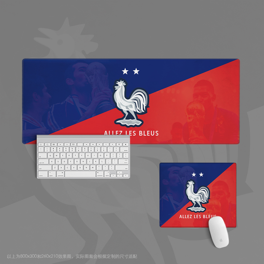 08法国鼠标垫超大办公键盘足球迷学生书桌世界杯姆巴佩齐达内冠军