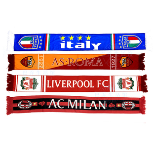 AC米兰国际米兰尤文图斯意大利足球棉绒球迷围巾围脖冬季保暖年会