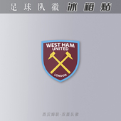 西汉姆联 饰礼物足球迷用品英超双面队徽 冰箱贴亚克力磁吸性装