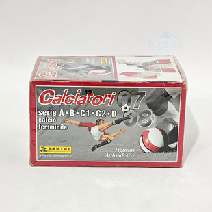贴纸盒子2008原盒2007足球迷帕尼尼panini意甲球星卡包calciatori