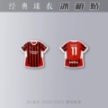[143] [AC Milan 23/24 Pulisic] [Single/Double-sided]