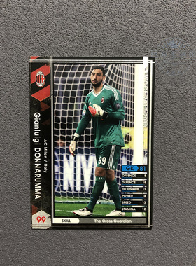 097多纳鲁马ac米兰panini帕尼尼2017球星卡2018意甲WCCF官方足球