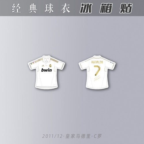 C罗冰箱贴皇家马德里2011/2012亚克力磁性足球迷用品礼物欧冠百金
