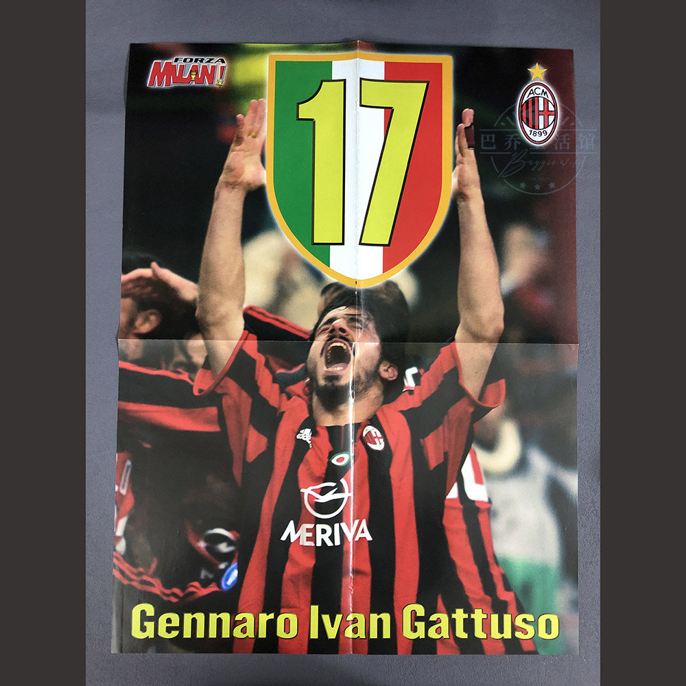 ac米兰官方原版海报 forza milan队刊意甲足球 加图索17冠2004