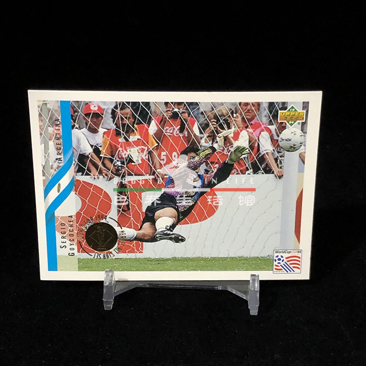 球星卡 1994 美国世界杯 UPPER DECK UD 亚德 金标 阿根廷