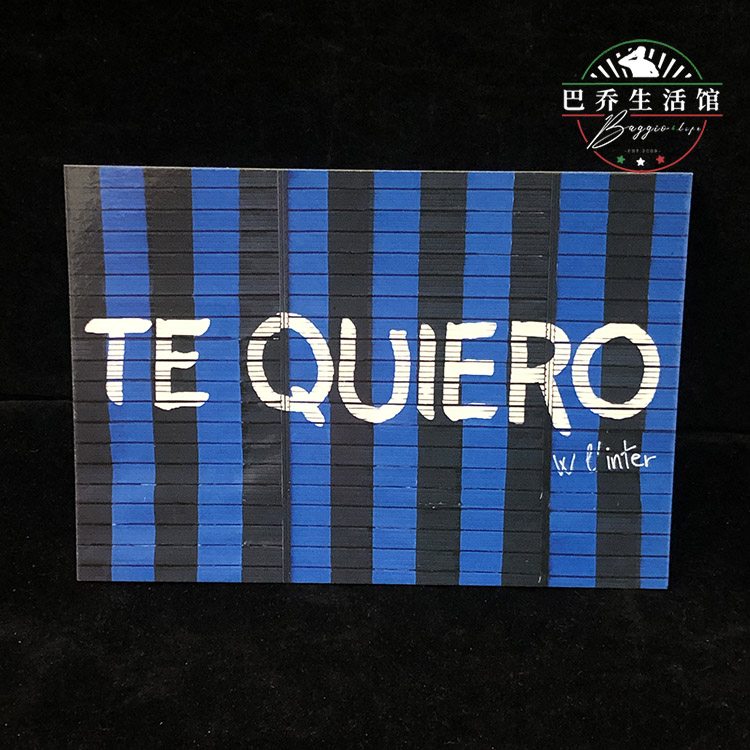 国际米兰足球官方球星卡白明信片促销广告卡 我爱你系列 西班牙语