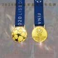 2020 Champions League champions Bayern Munich