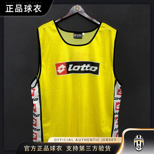 经典 球衣训练背心 2002乐途lotto训练服意甲正版 尤文图斯2001