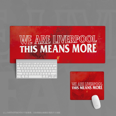 18鼠标垫超大办公键盘垫桌球迷用品学英超利物浦we are liverpool