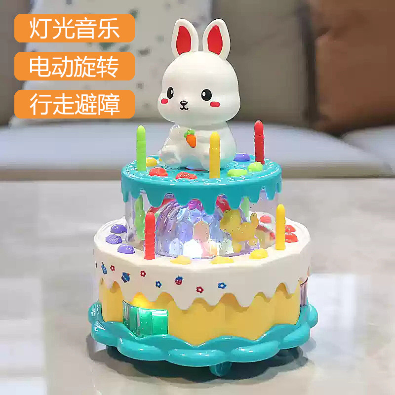 宝宝电动行走灯光音乐玩具男孩女孩子婴幼儿玩具儿童生日蛋糕玩具