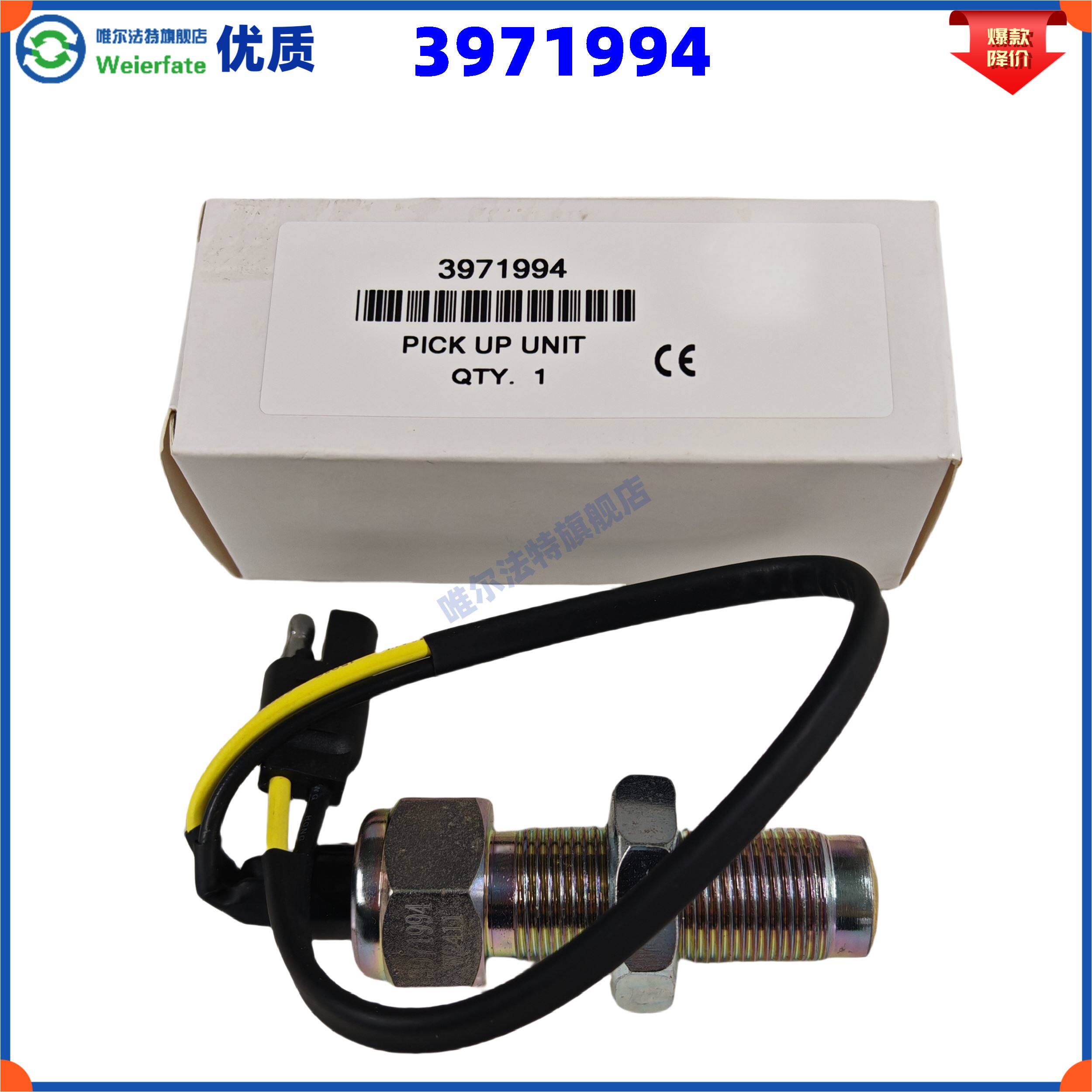 Variant 5881035584720