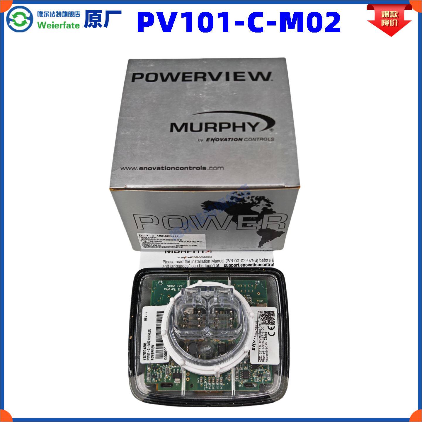 Variant 5966175363076