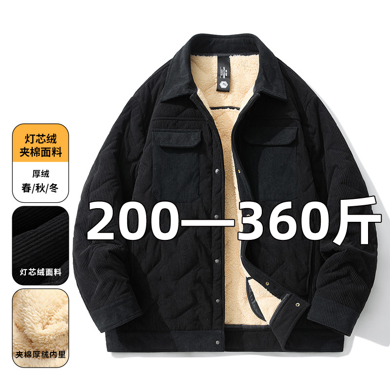 加肥加大，灯芯绒夹克，胖哥专享