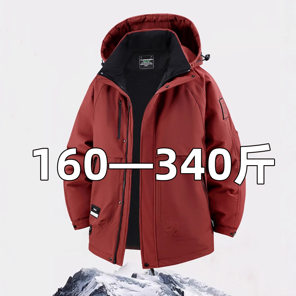 加肥加大，宽松外套，胖哥专享！