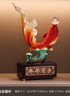 轻奢家居酒柜装饰品摆件 客厅玄关办公室工艺品摆设乔迁开业礼品