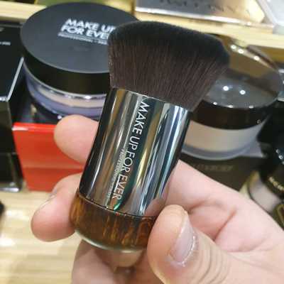 MAKEUPFOREVER124号带包化妆刷