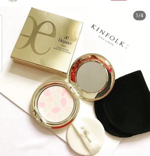 E大饼Elegance雅莉格丝欢颜蜜粉饼控油持久定妆 27g家庭装#1#4#6