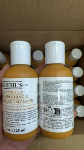 油痘肌 平衡舒缓 kiehl s科颜氏金盏花乳液125ml
